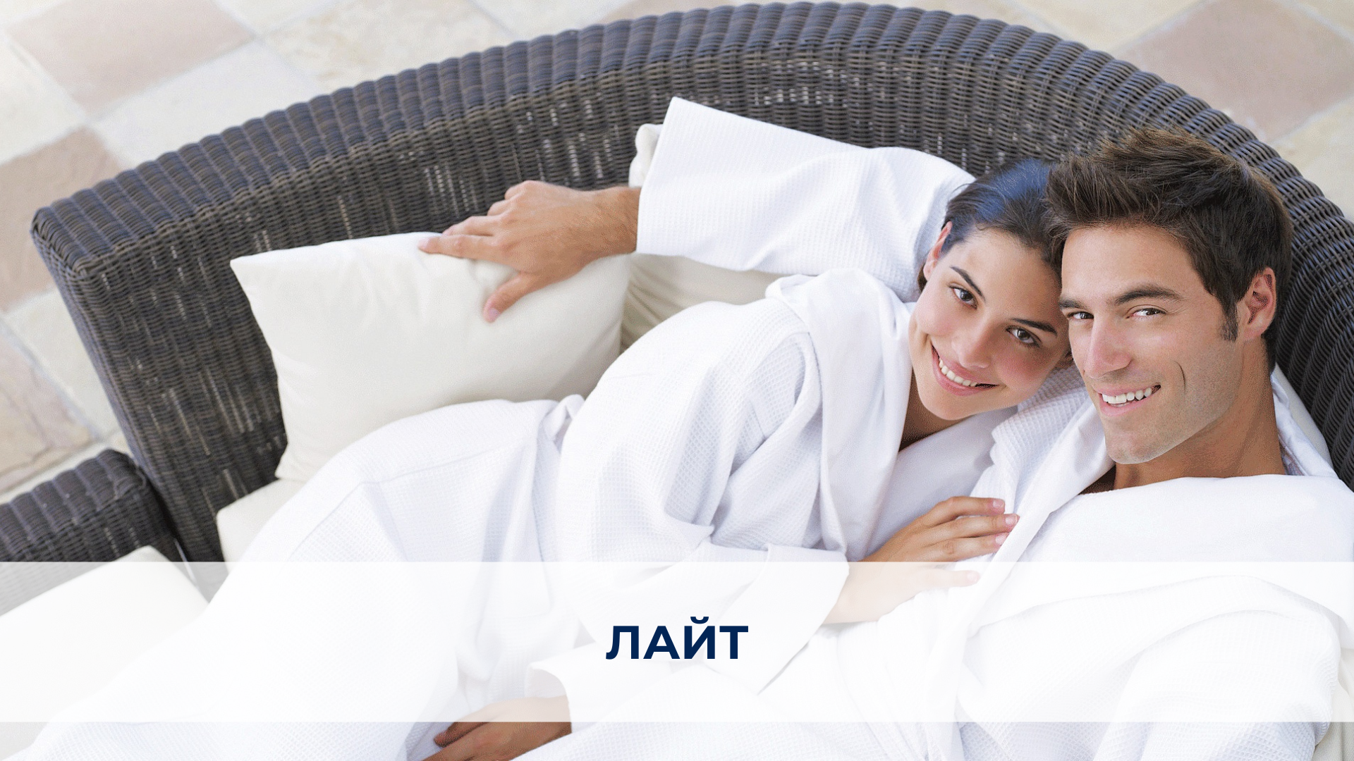 black friday, копия (12).png