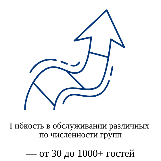 Гибкость.png