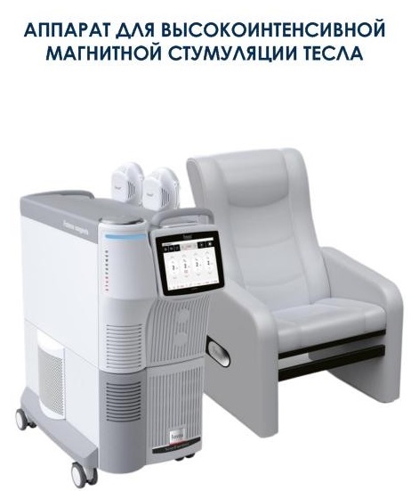 изображение_viber_2024-08-15_14-51-48-185.jpg изображение_viber_2024-08-15_14-51-48-185.jpg