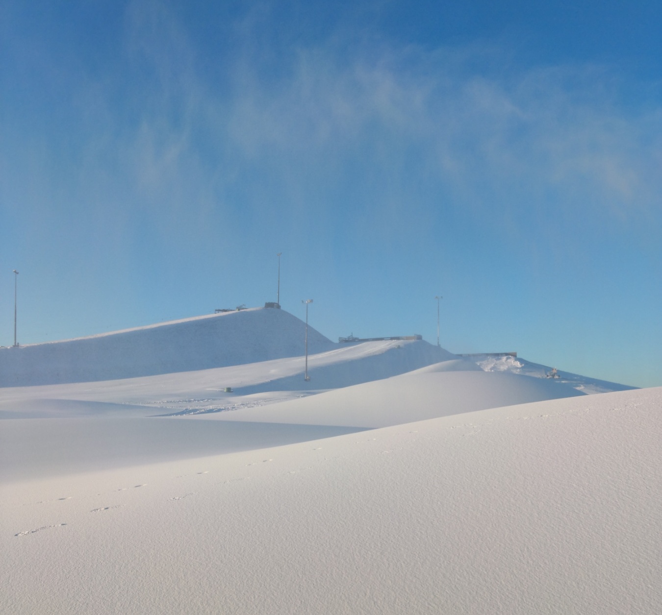 Горнолыжный склон загородного комплекса «Веста»