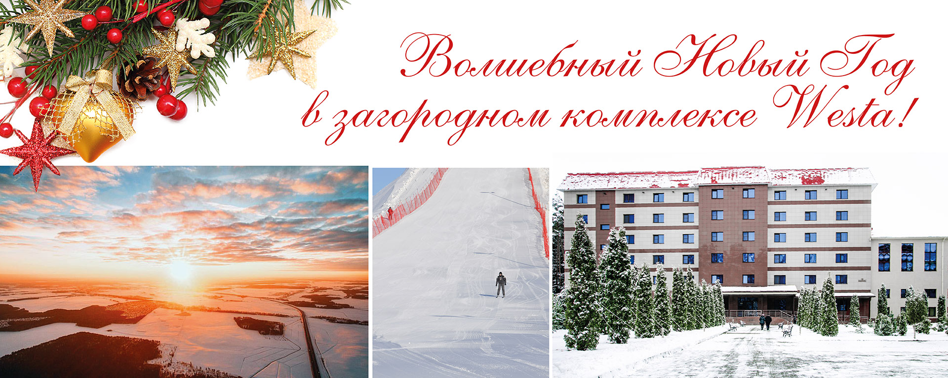 banner_NG_SAIT.jpg banner_NG_SAIT.jpg