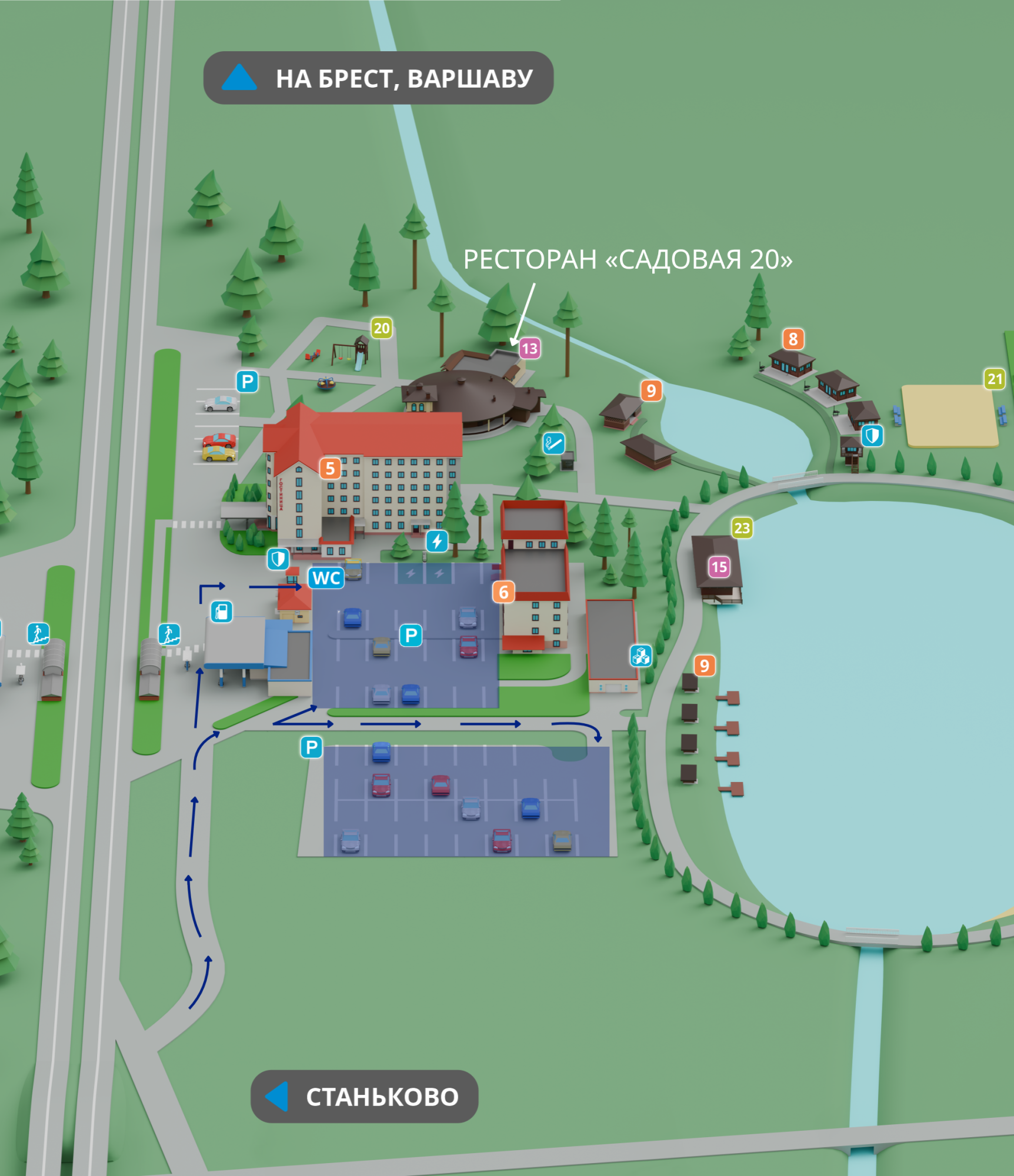 места места