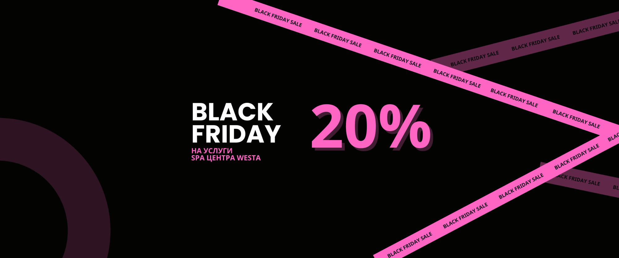 НОВЫЙ ГОД (15).png