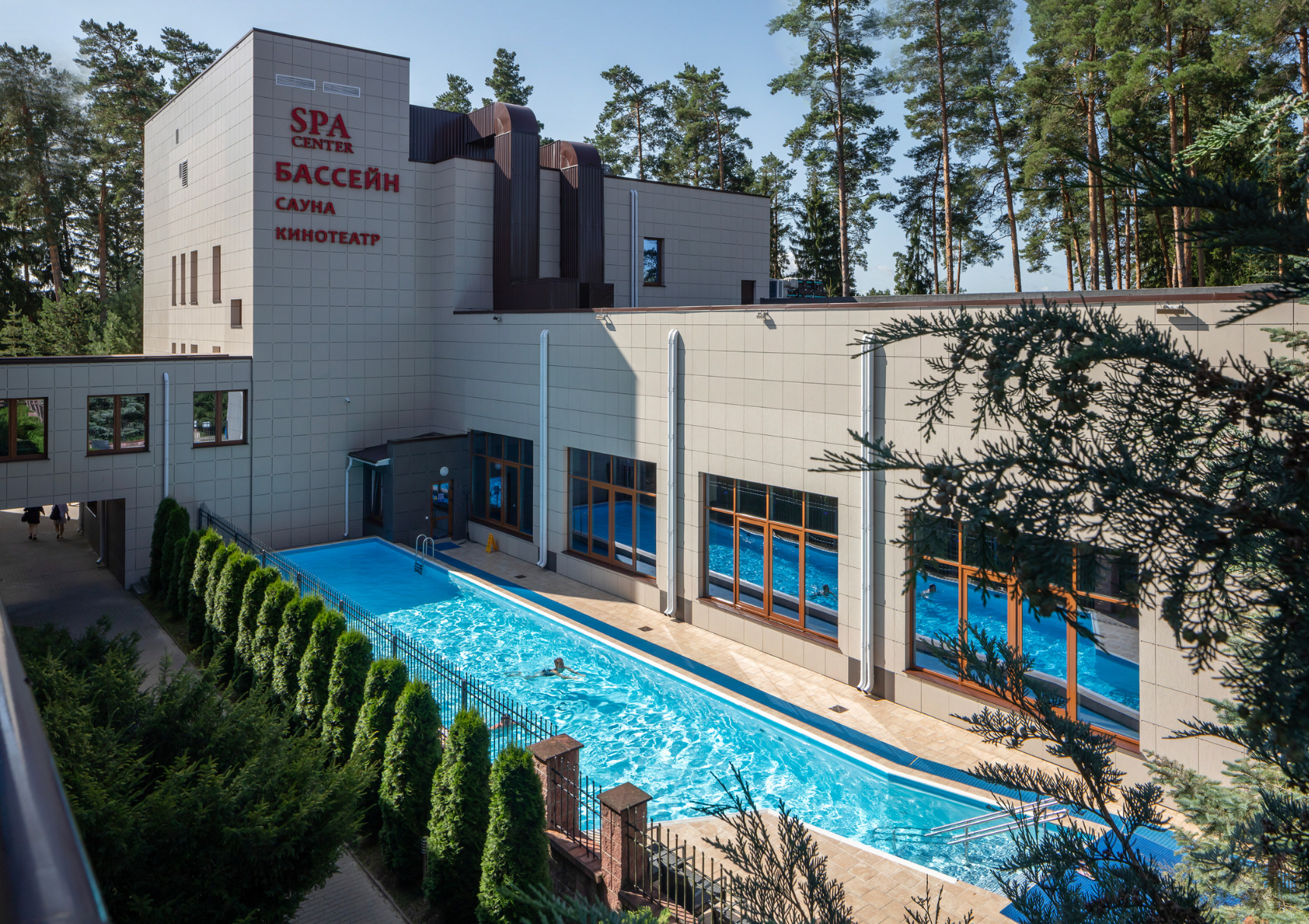 Открытый бассейн санатория Веста.png