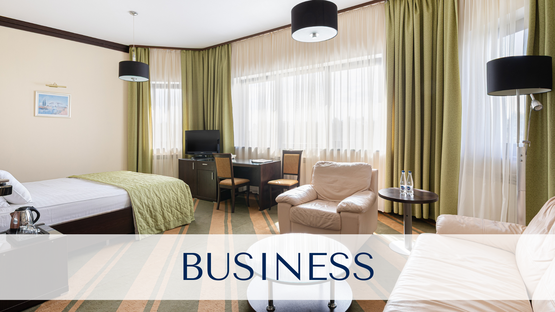 Business корпус 2.png