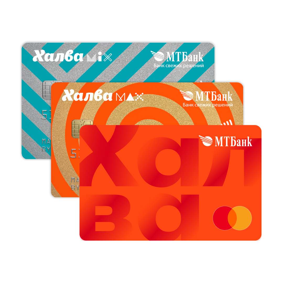 ХАЛВА 5.0 (1).png