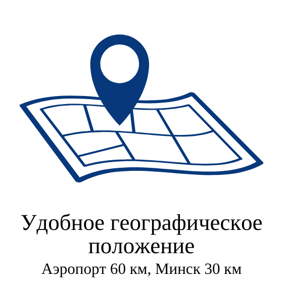 Удобное расположение.png