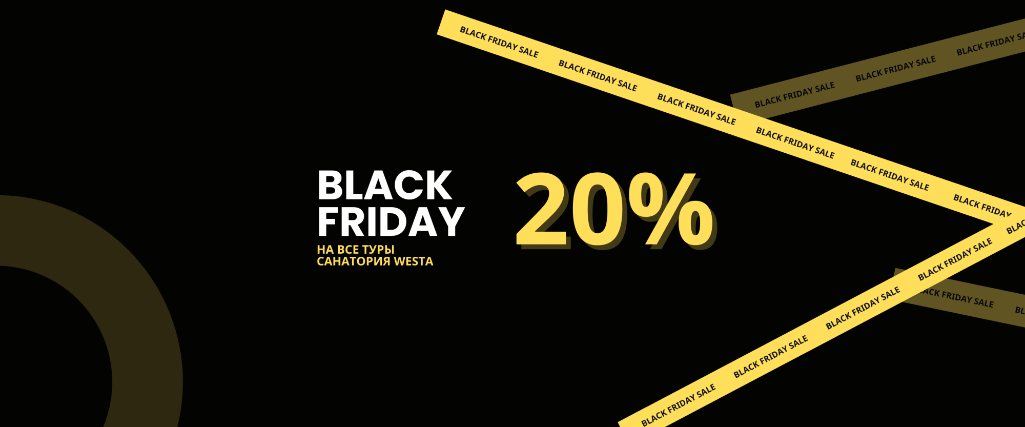 НОВЫЙ ГОД (14).png