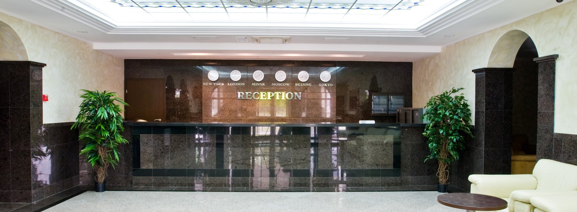 reception.jpg