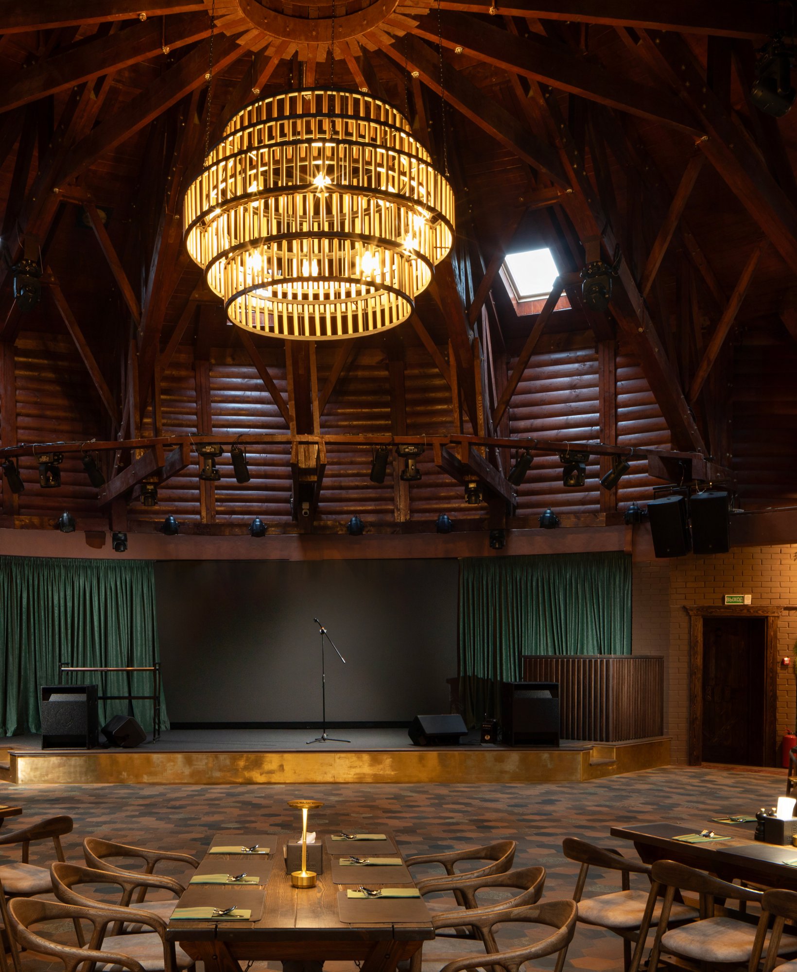 Ресторан Садовая 20