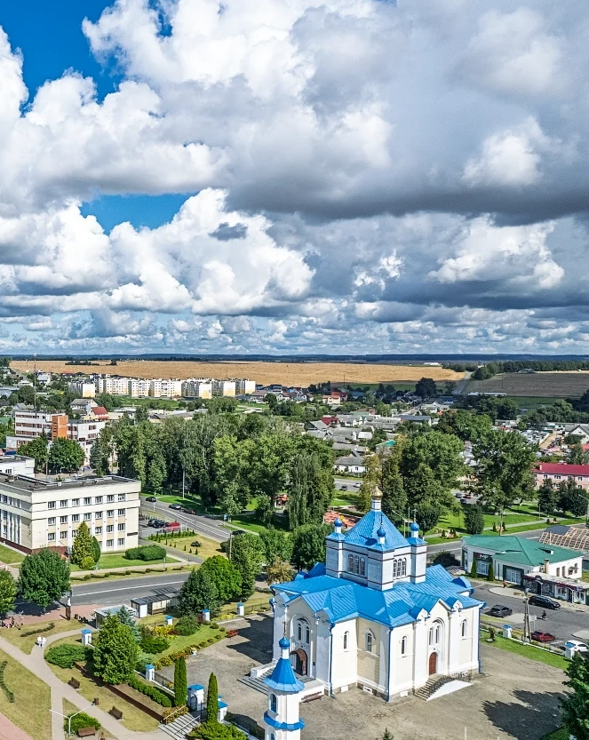 Дзержинск