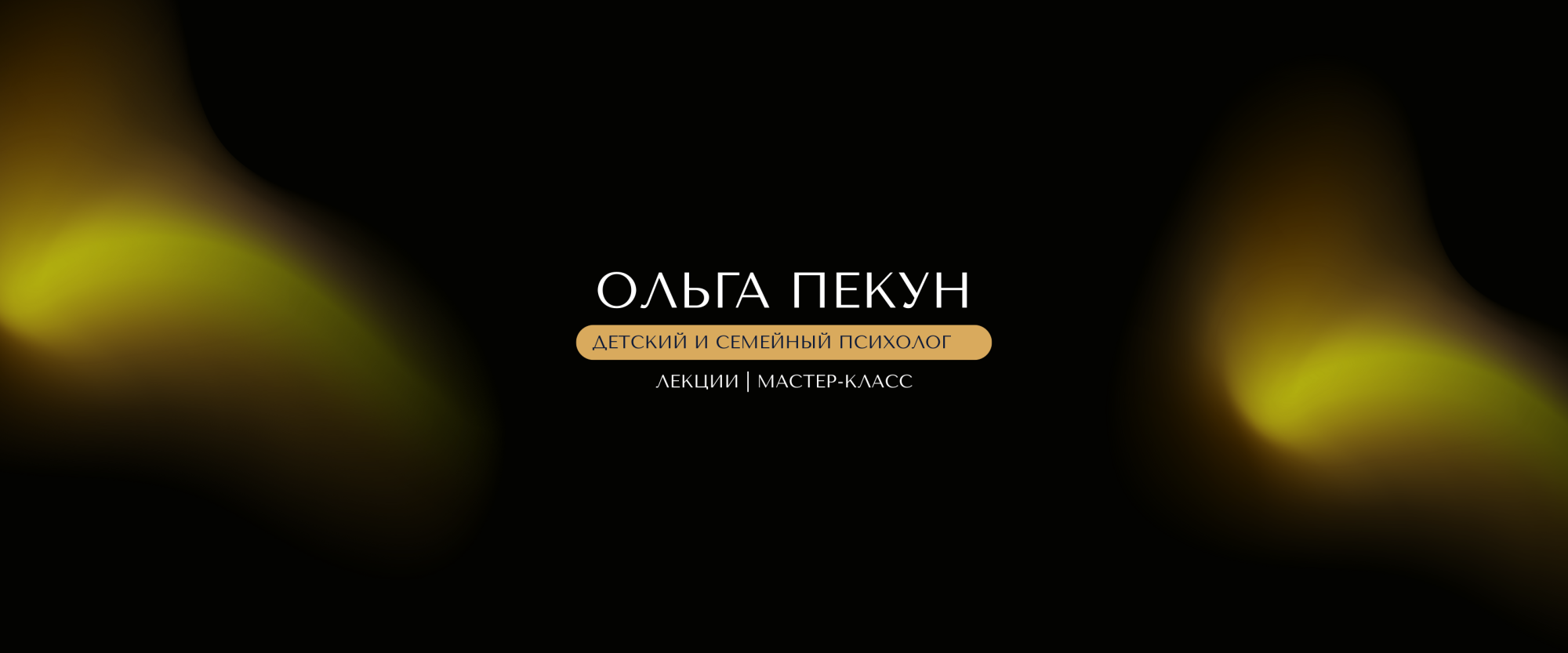 НОВЫЙ ГОД.png