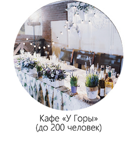 ygory.png ygory.png