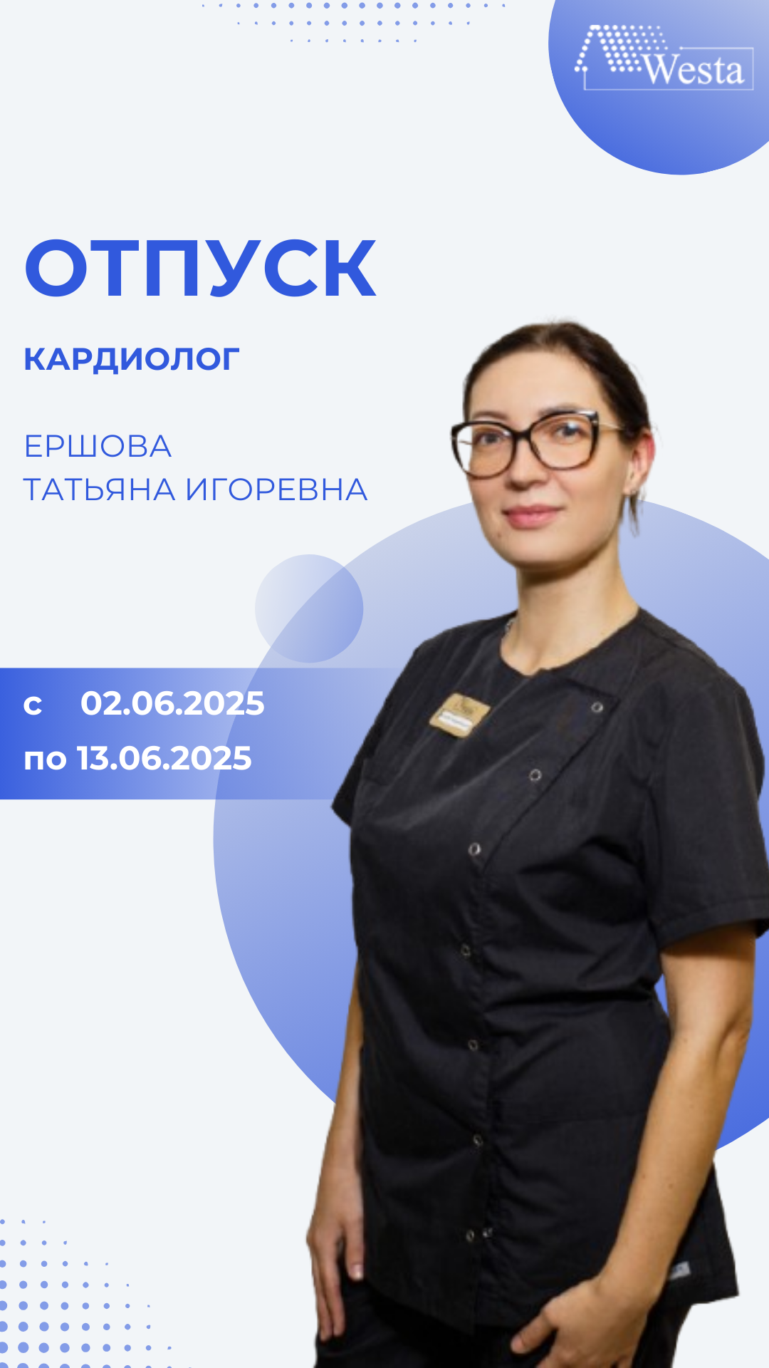 Medical Online Doctor Consultation Instagram Story (2).png