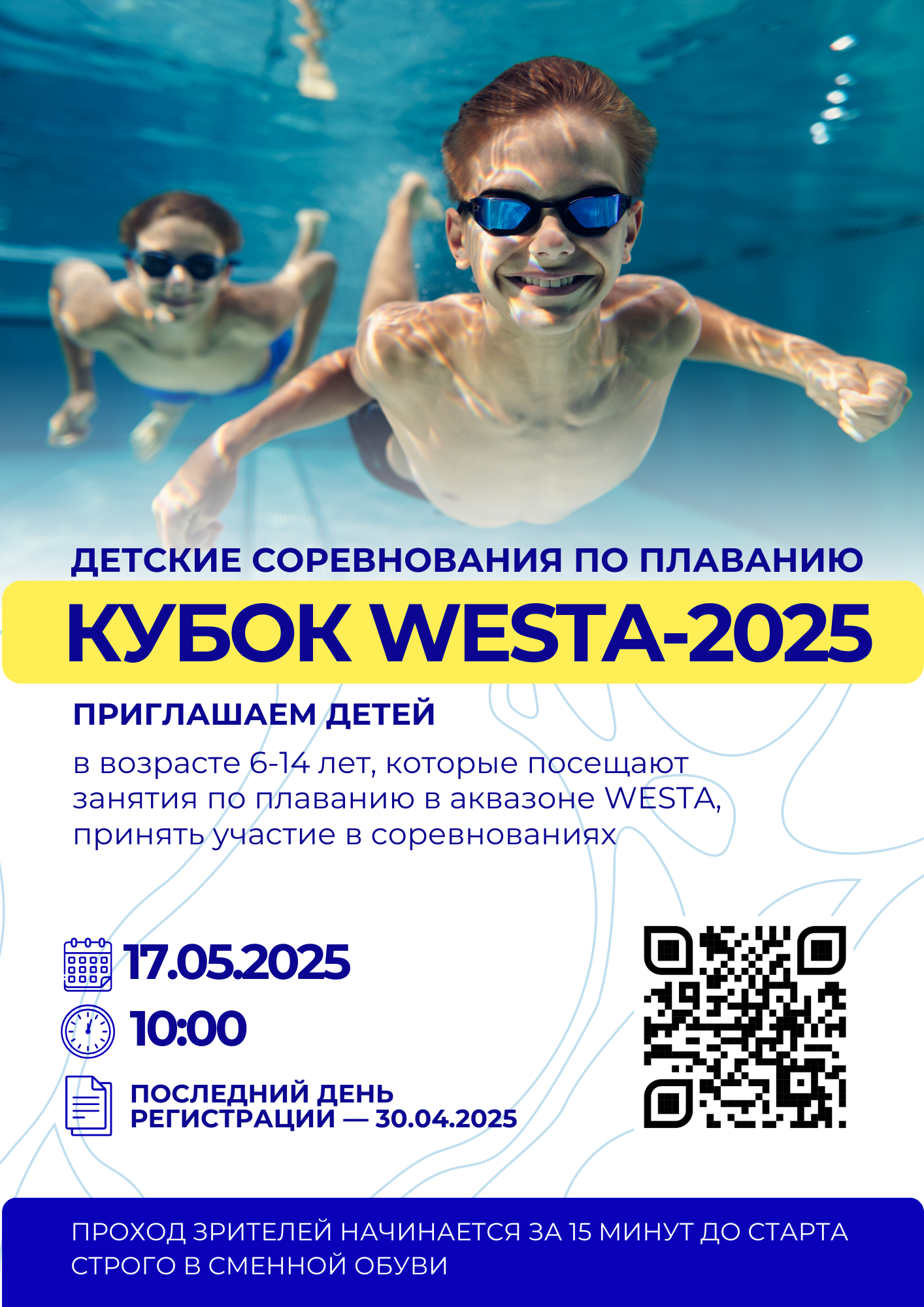 Blue Yellow and White Modern Illustrative Swimming Course Promotion Poster.png