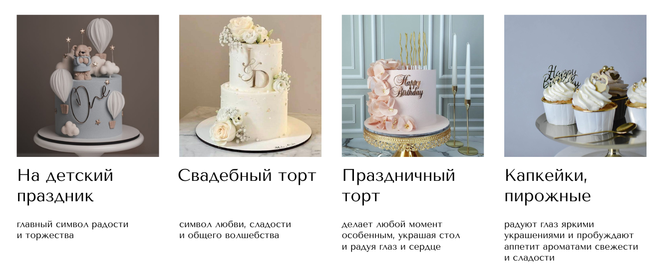 Ежедневник женский по дням недели золотистый (3).png