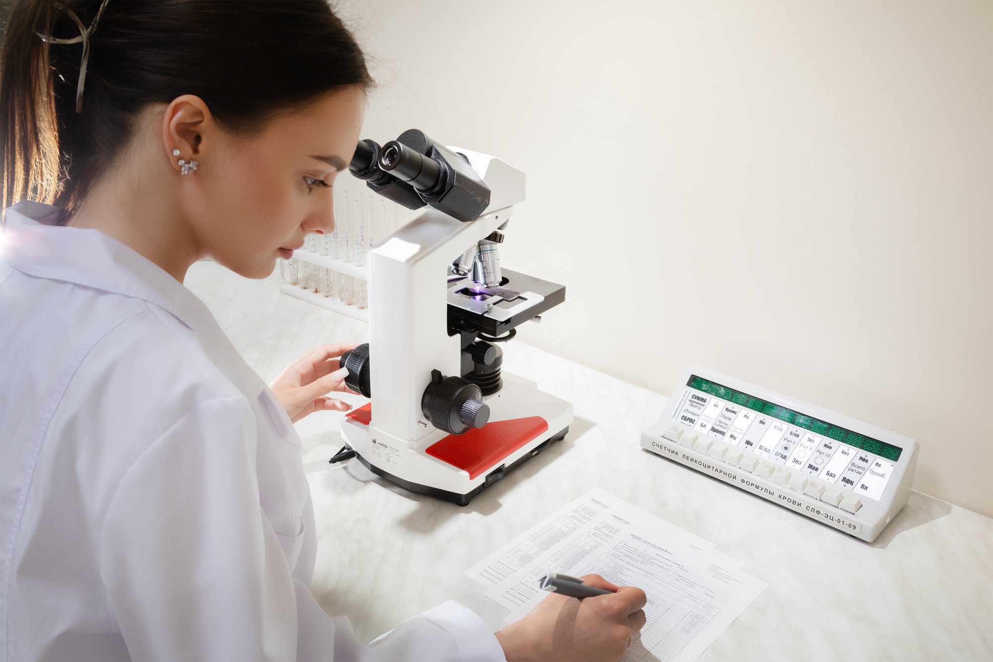 Лаборатория в медицинском корпусе «Веста»