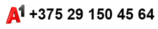 номер 64.png номер 64.png