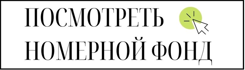 Осипова Елена (2).jpg Осипова Елена (2).jpg