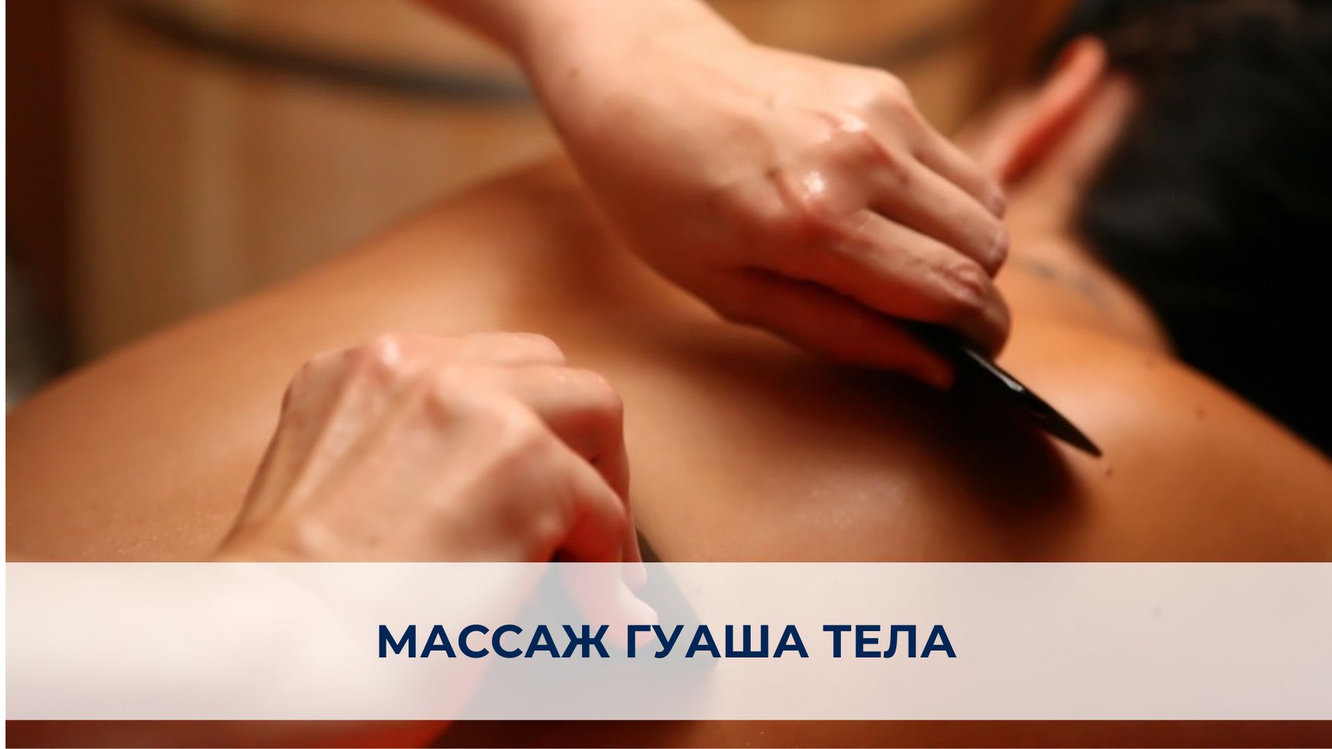 black friday, копия (38).jpg