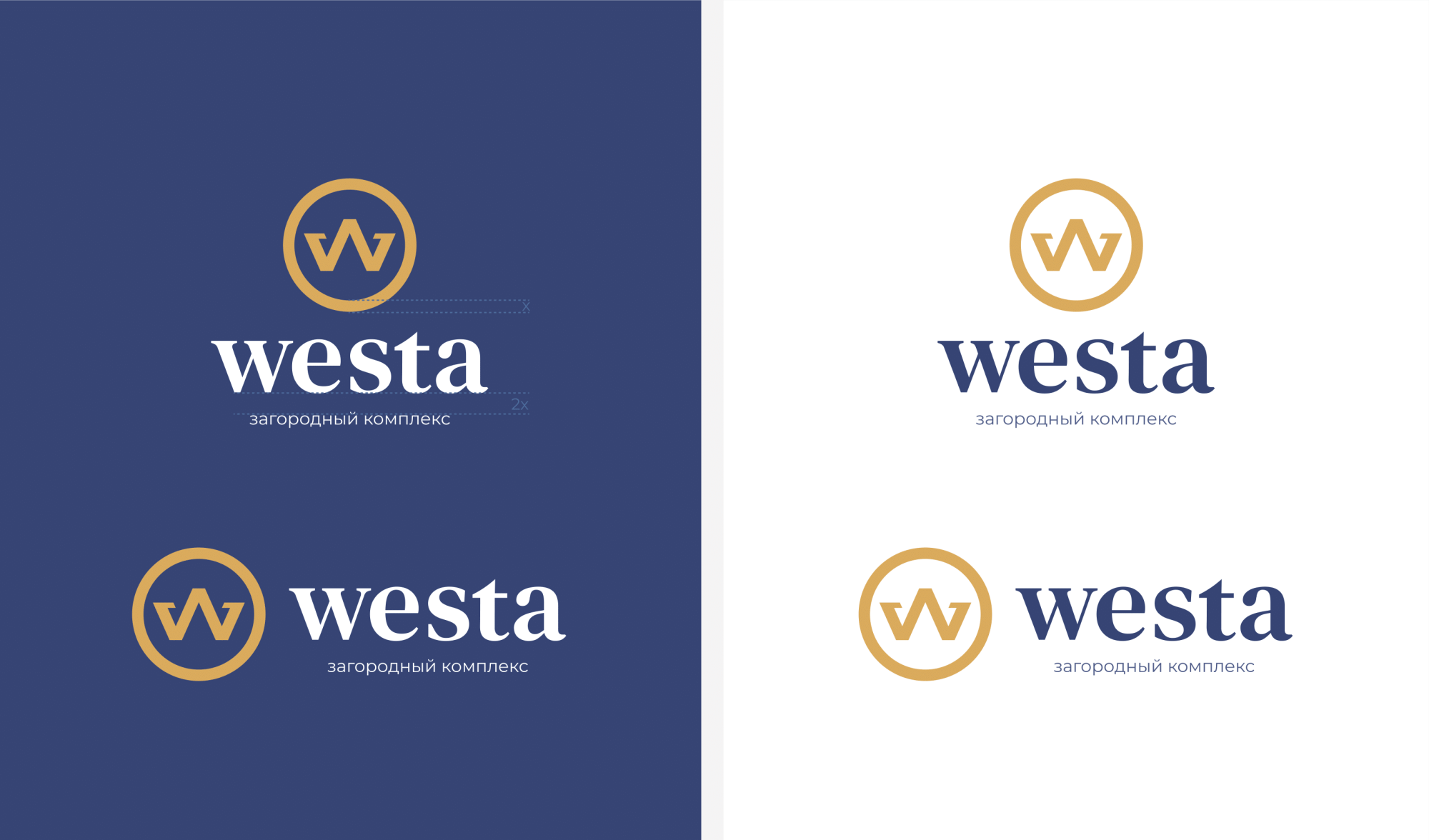 Ребрендинг