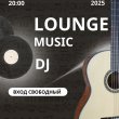 ЖИВАЯ МУЗЫКА В РЕСТОРАНЕ ГОСТИНИЦЫ WESTA 21 ИЮНЯ