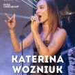 ЖИВАЯ МУЗЫКА В РЕСТОРАНЕ ГОСТИНИЦЫ WESTA 3 МАЯ