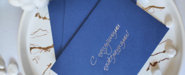 5 ОТЛИЧНЫХ ИДЕЙ ДЛЯ ПОДАРКА