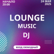 ЖИВАЯ МУЗЫКА В РЕСТОРАНЕ ГОСТИНИЦЫ WESTA 24 МАЯ