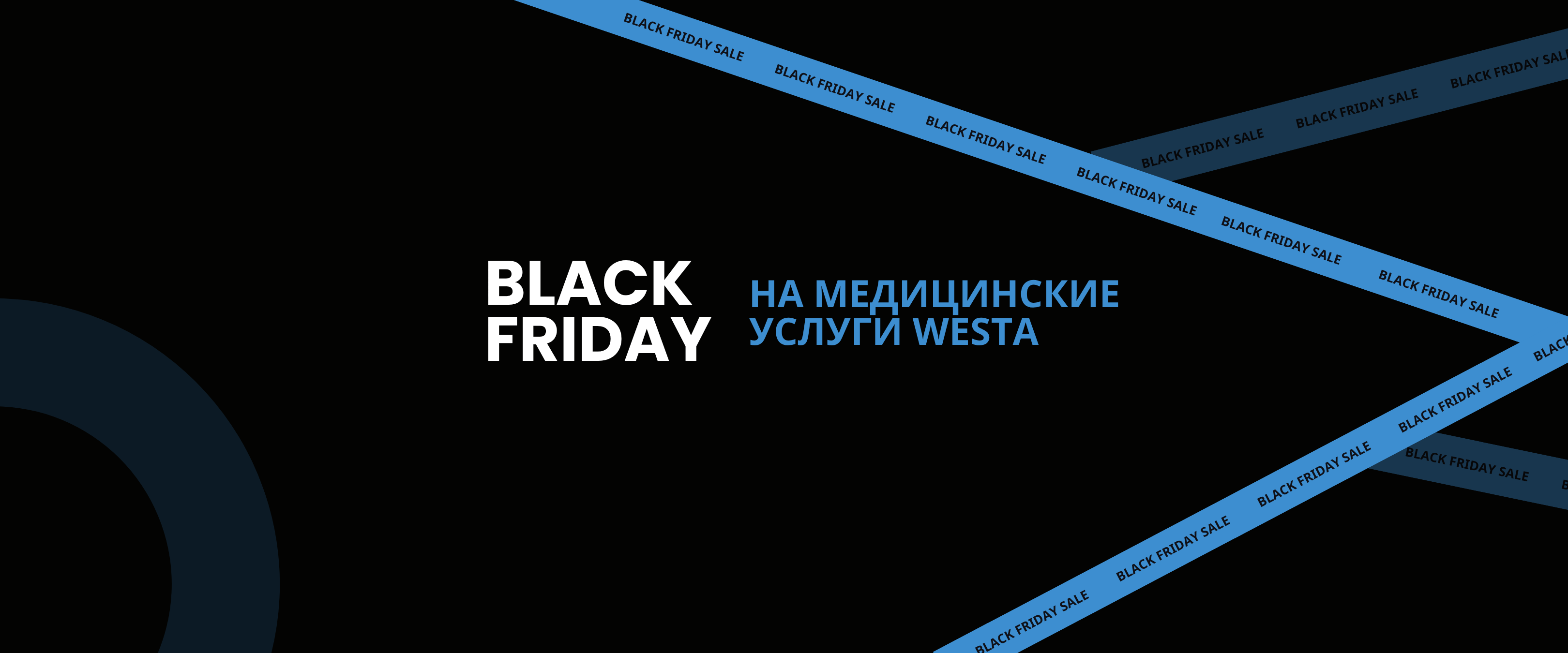 НОВЫЙ ГОД (15).png