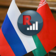 С 1 МАРТА ОТМЕНЕН РОУМИНГ МЕЖДУ РОССИЕЙ И БЕЛАРУСЬЮ